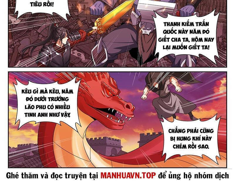Trang 17