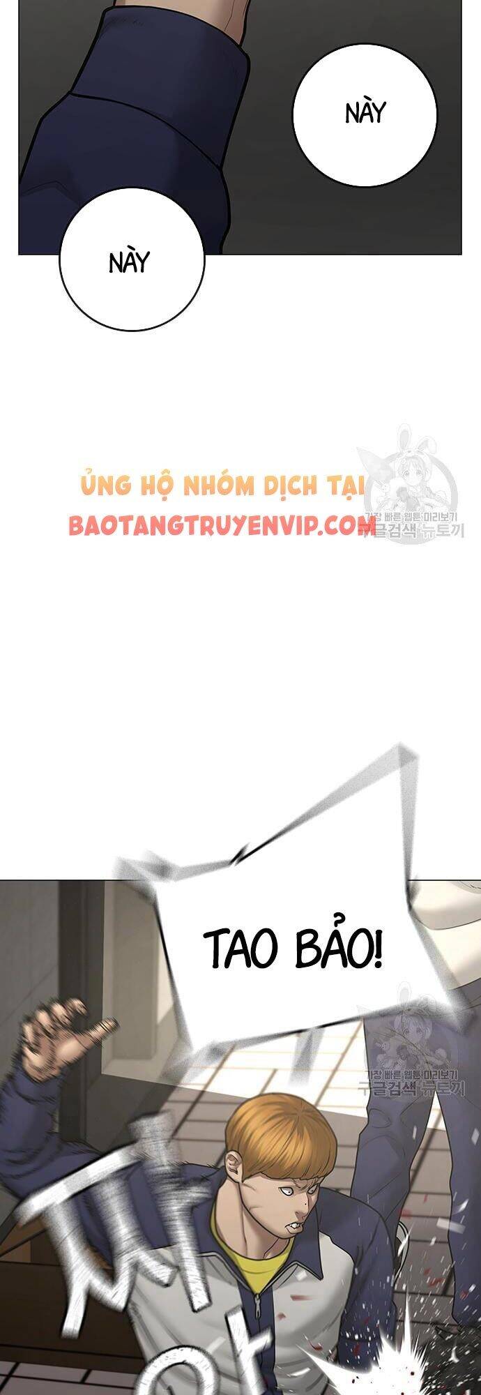 Chương 63 - trang 3