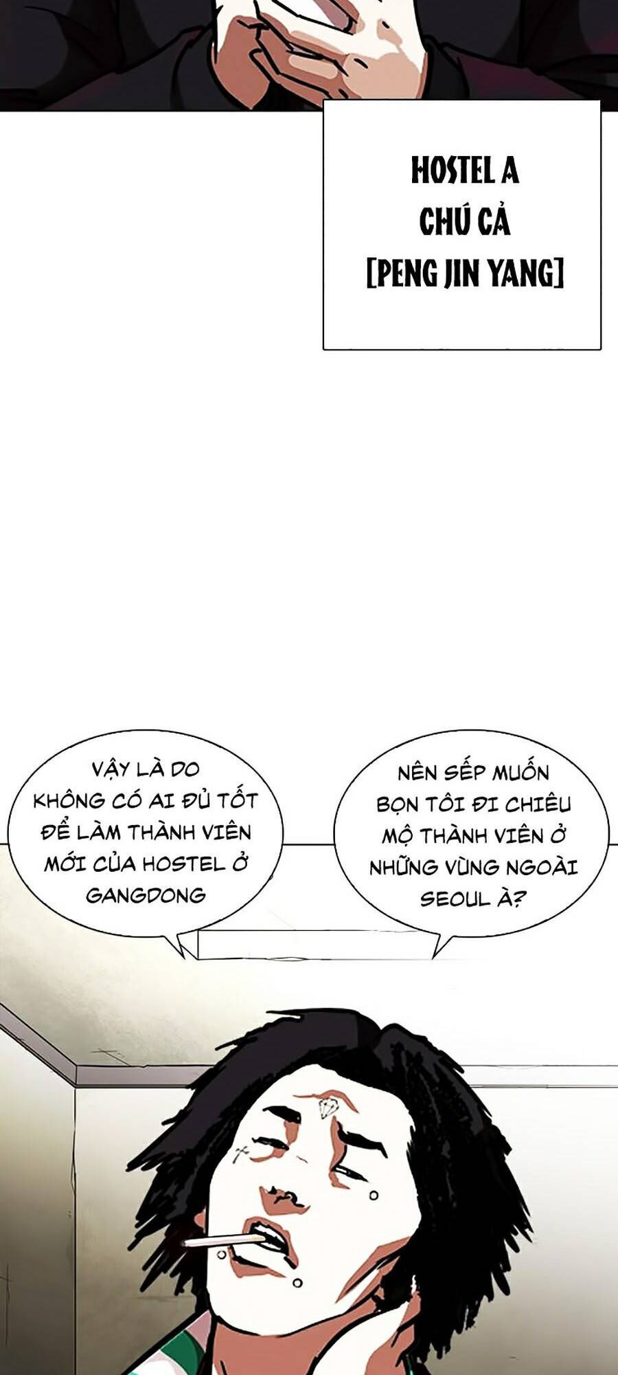 Trang 113