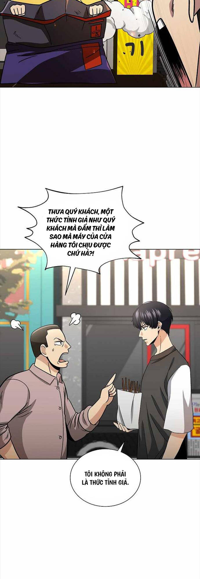Trang 33