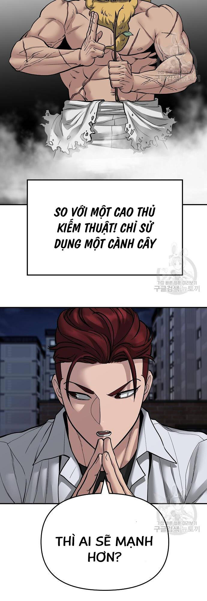 Chương 71 - trang 17