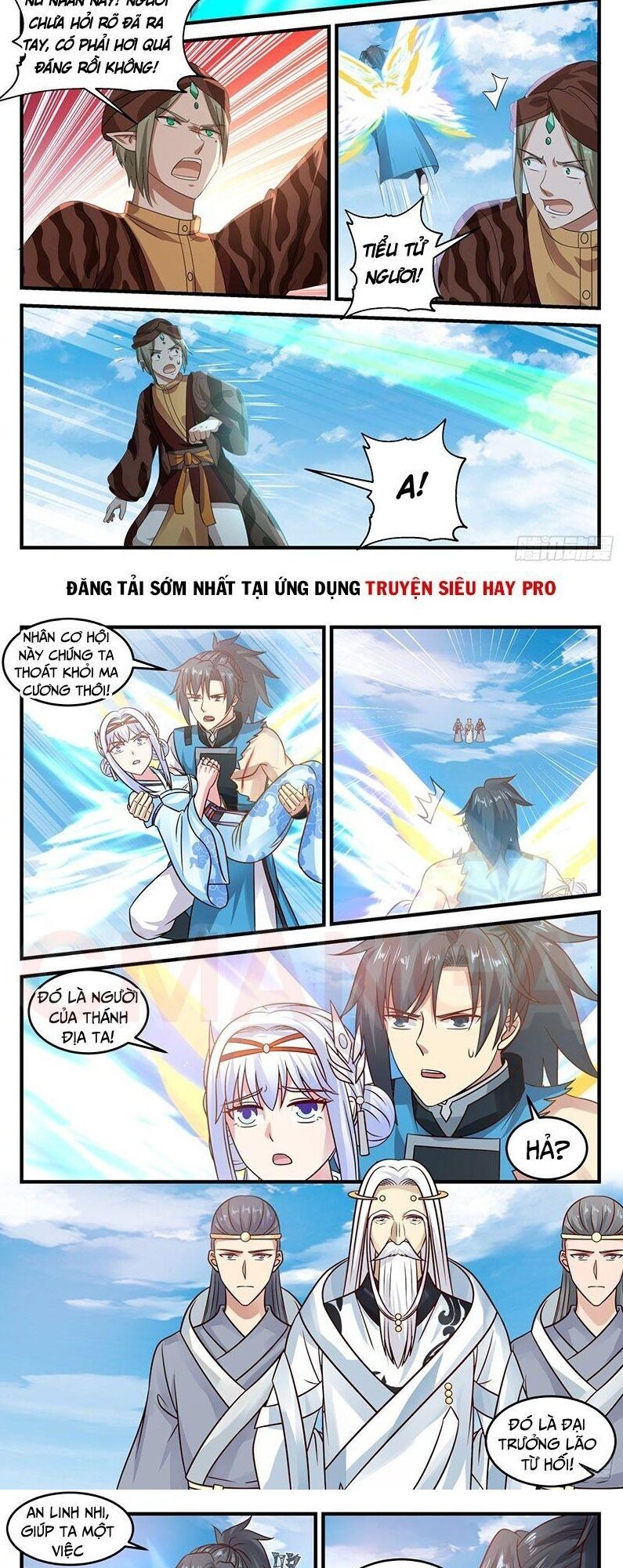 Trang 7
