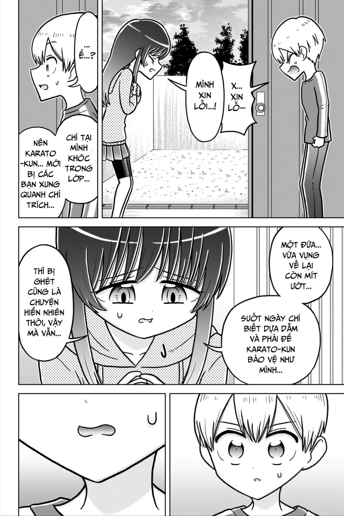 Trang 7