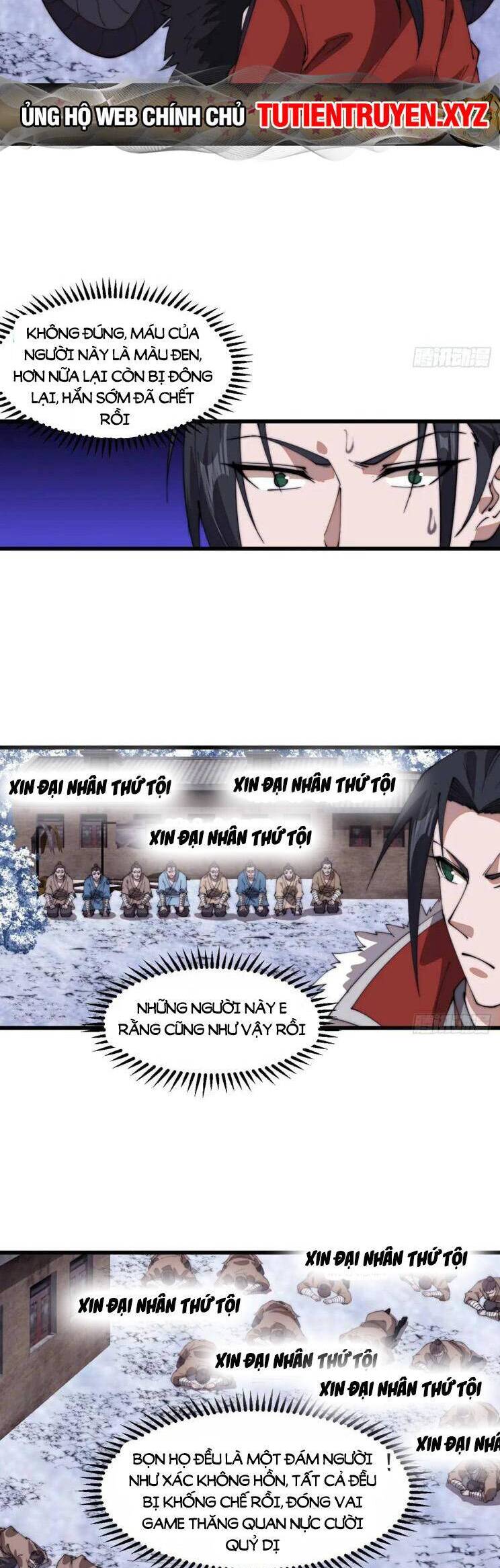 Trang 15