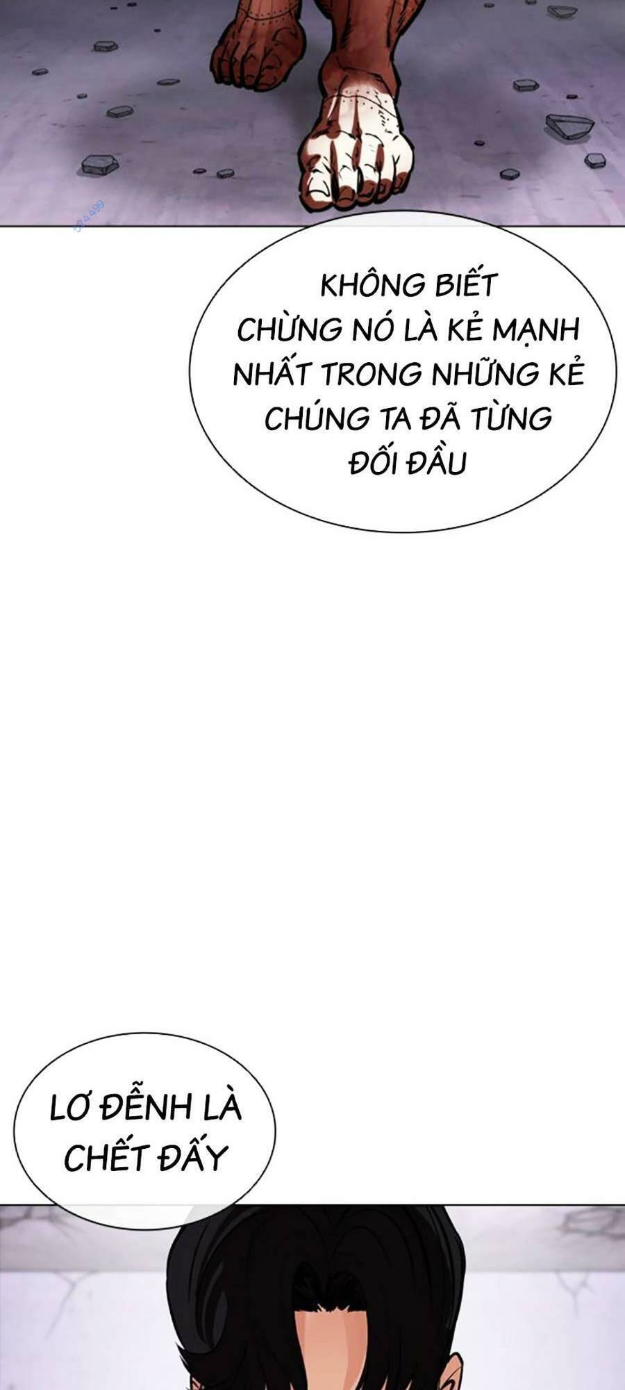Trang 205