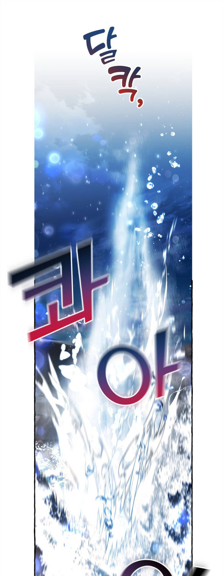 Chương 70 - trang 3