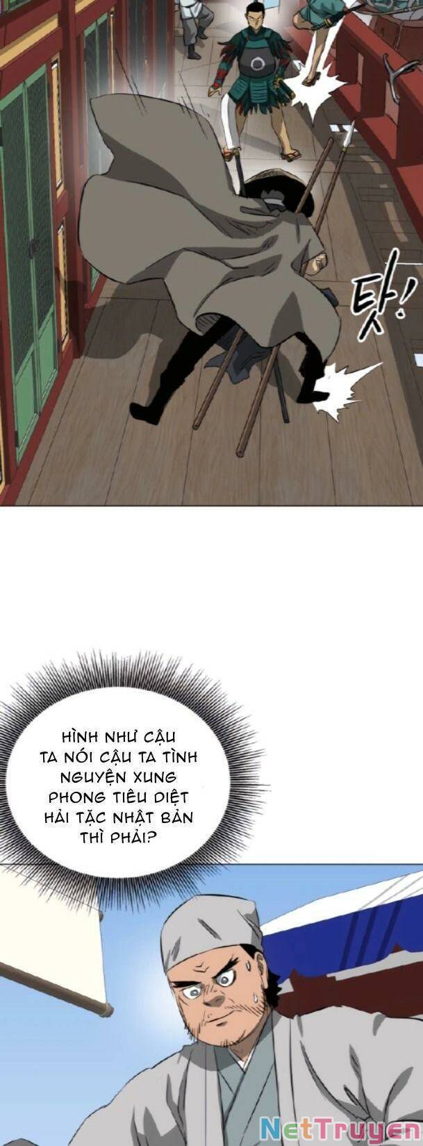 Trang 26