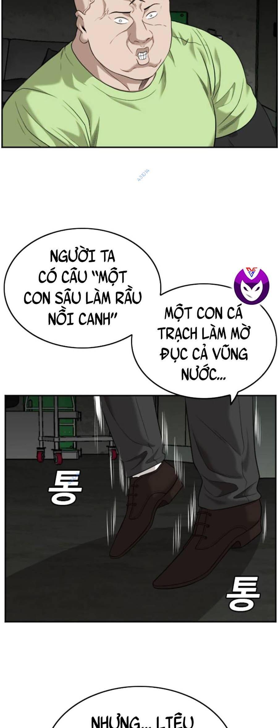 Trang 60