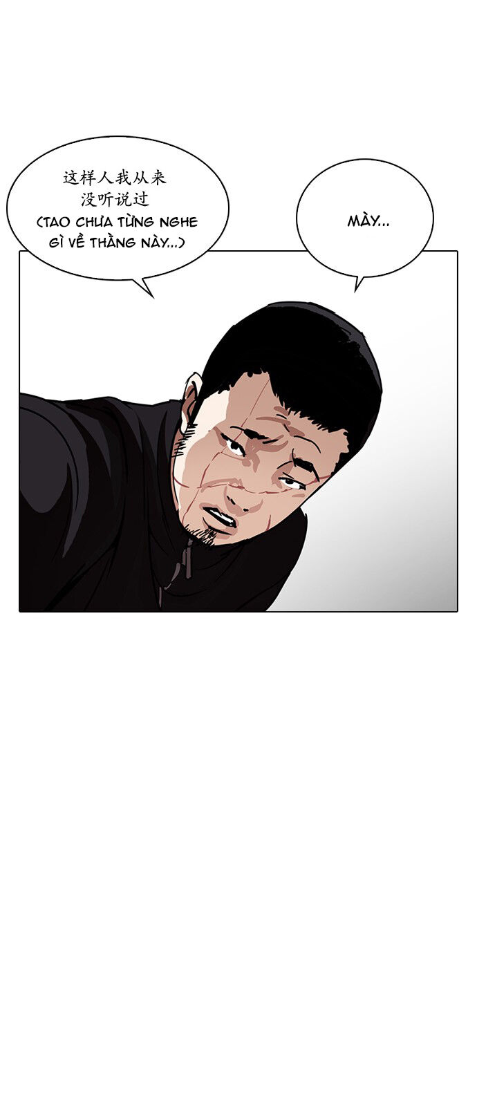 Trang 78