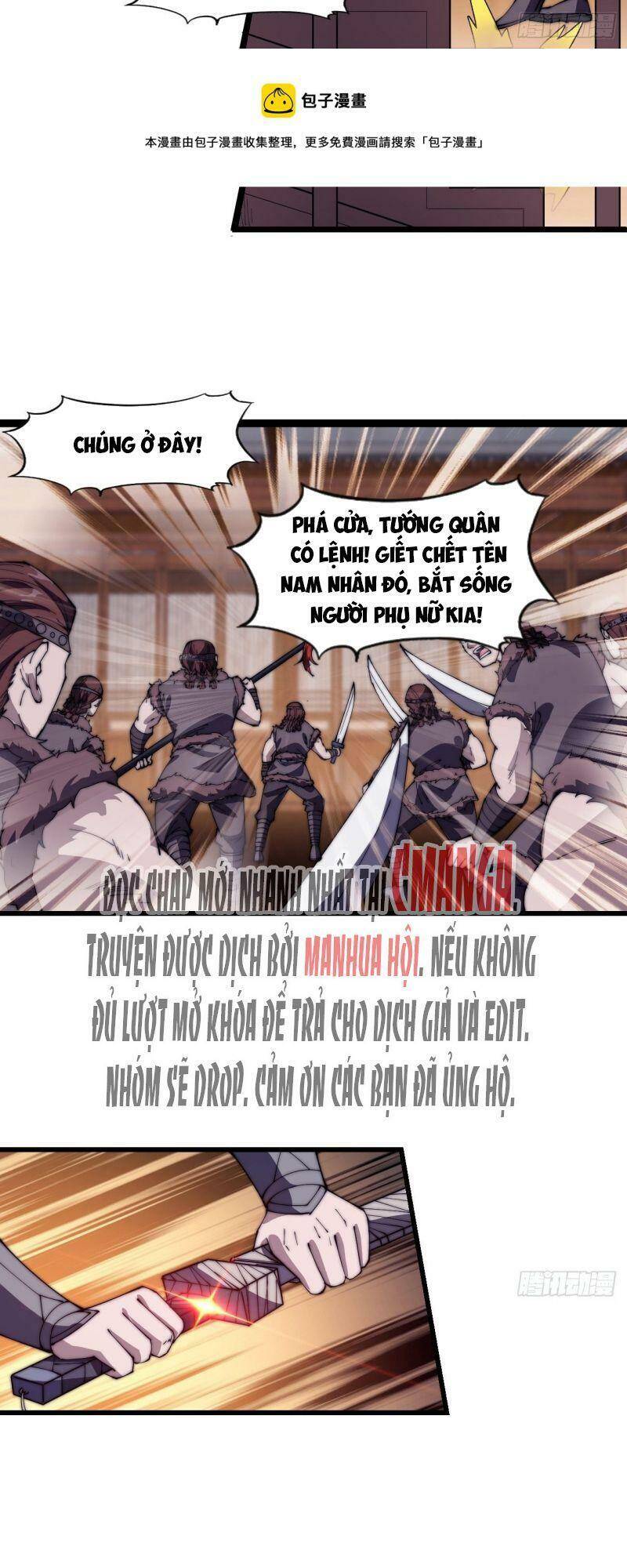 Trang 18