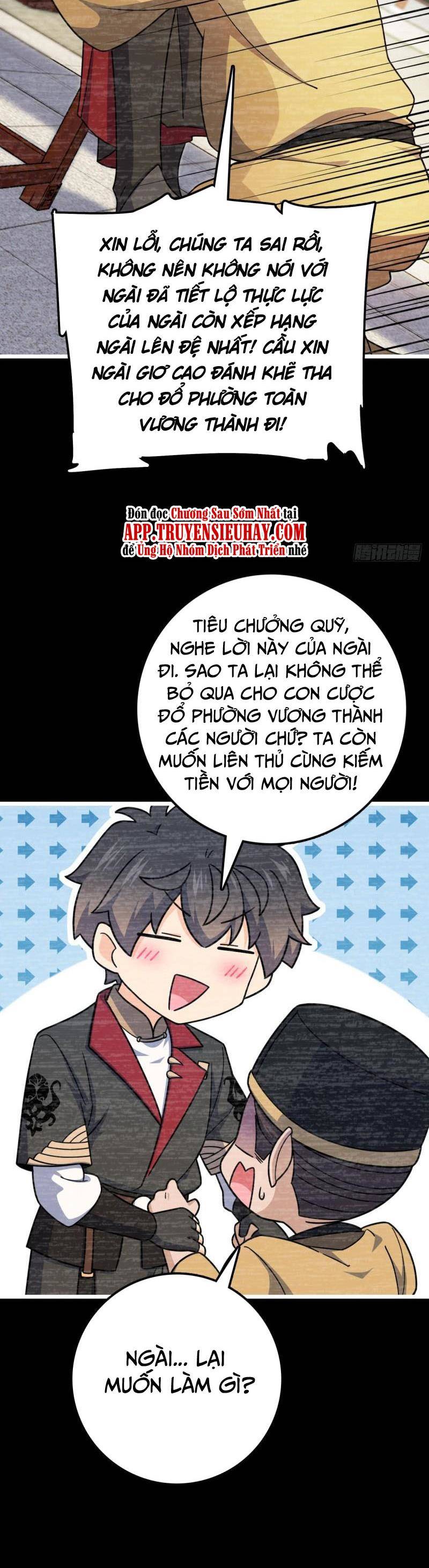 Chương 614 - trang 31