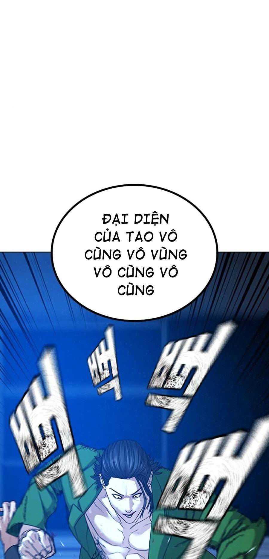 Chương 23 - trang 41