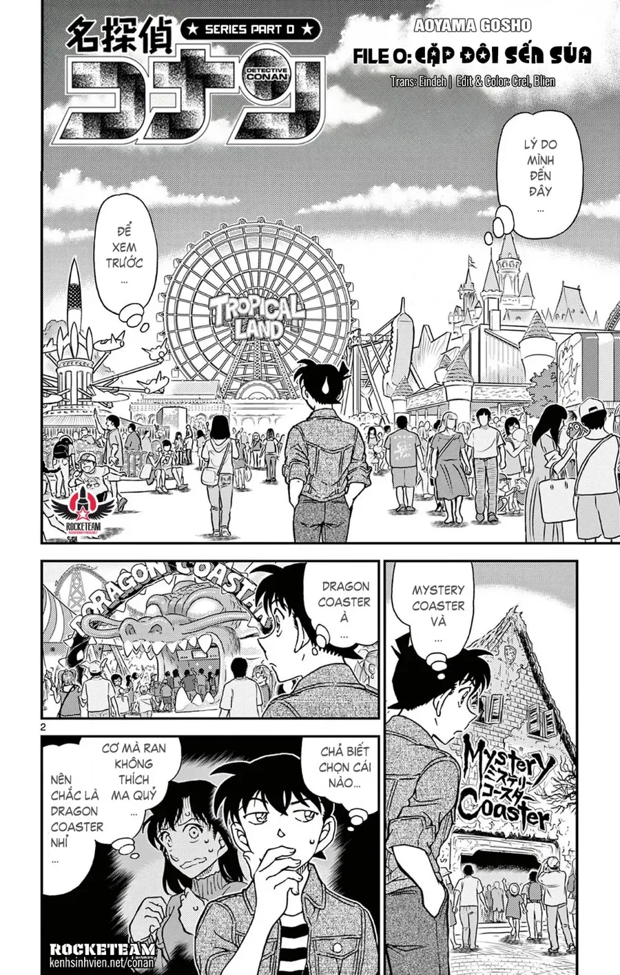 Chương 0 - trang 7
