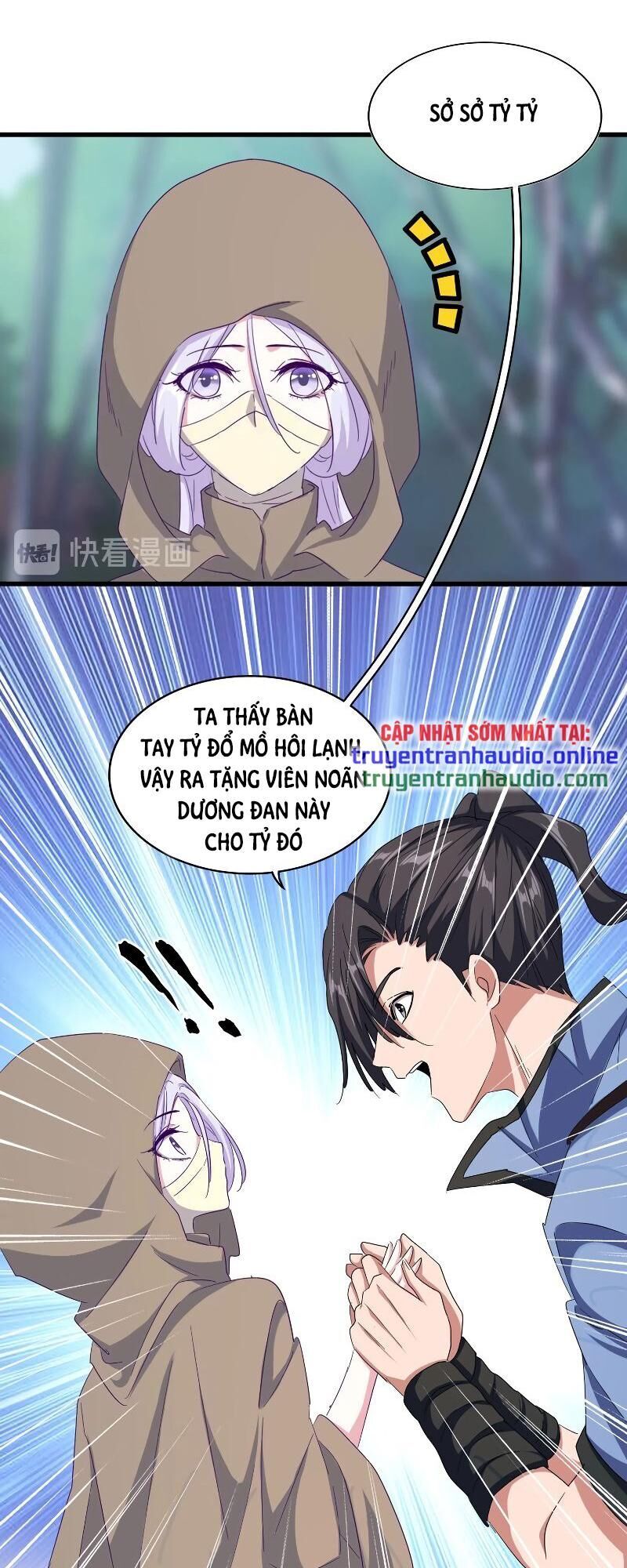 Trang 11