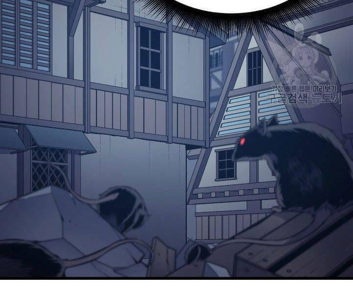 Trang 130