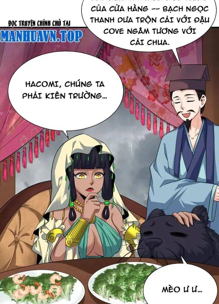Trang 111