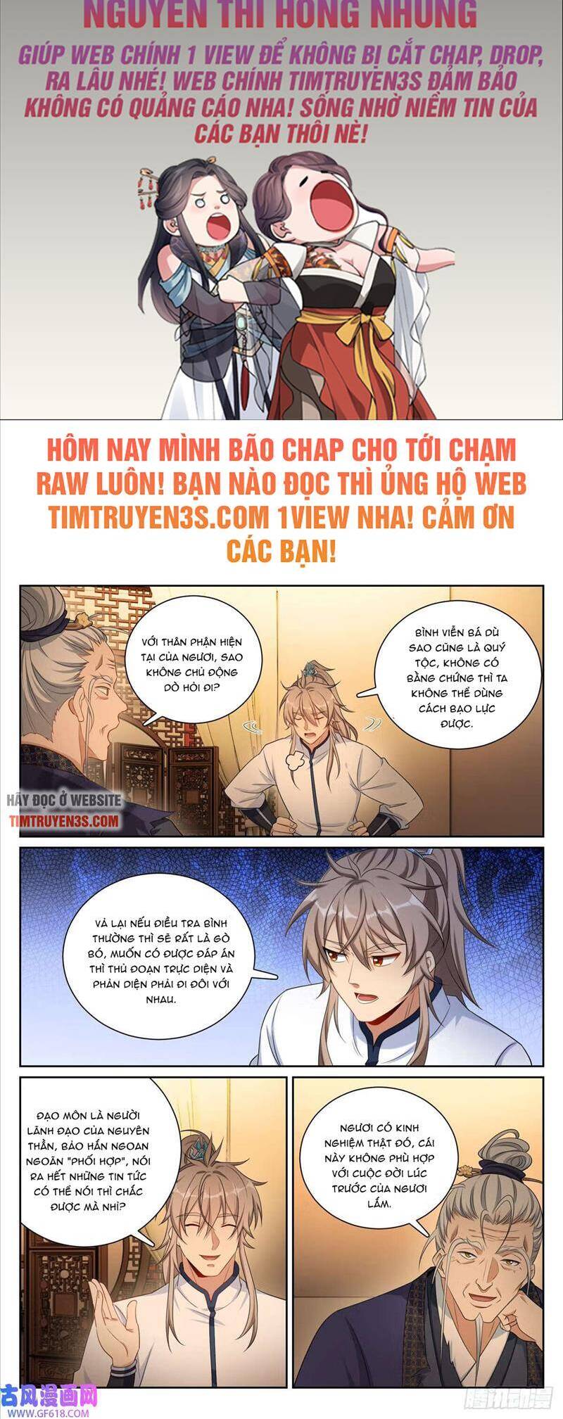 Trang 3