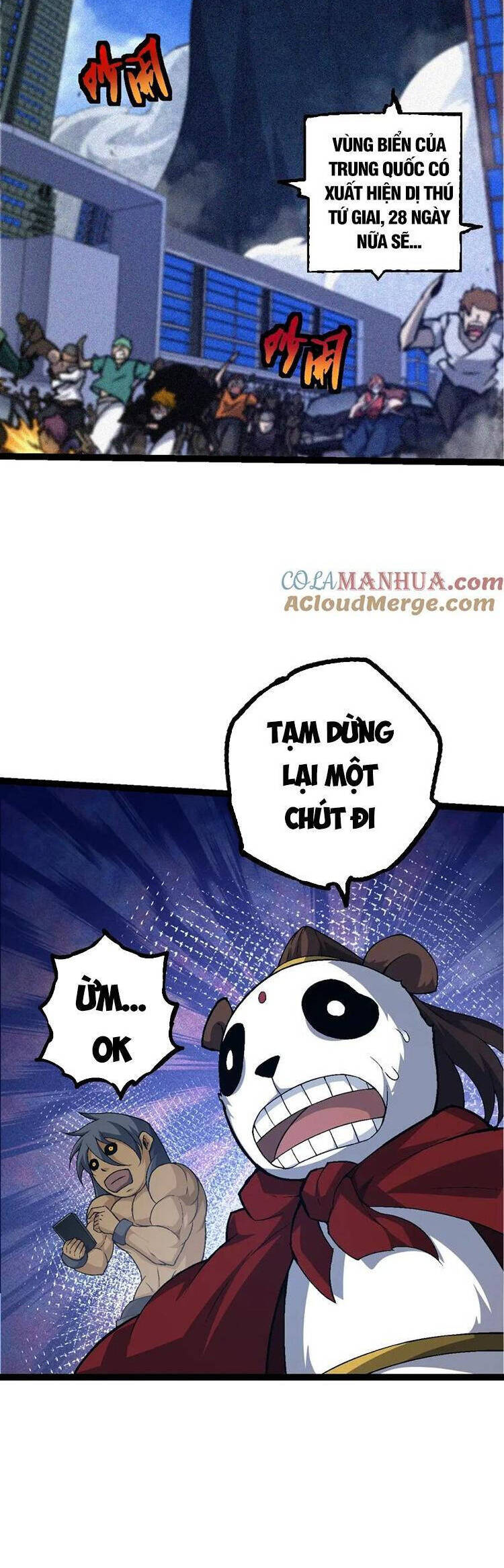 Trang 12