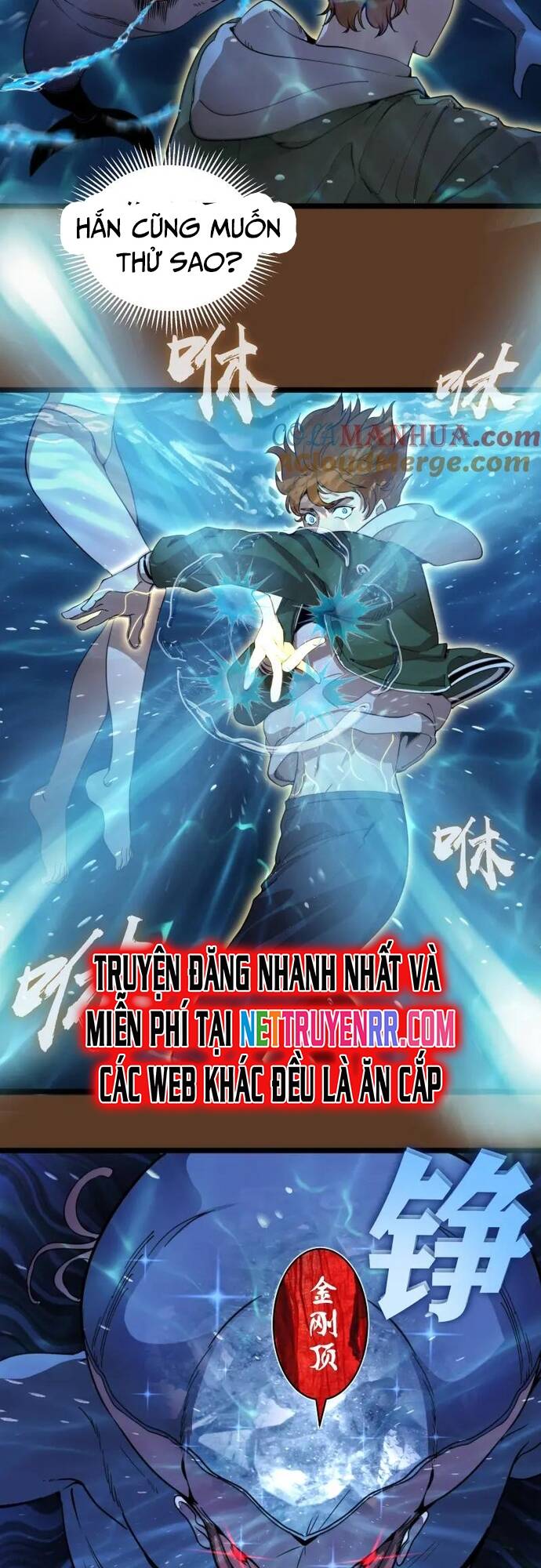 Trang 15