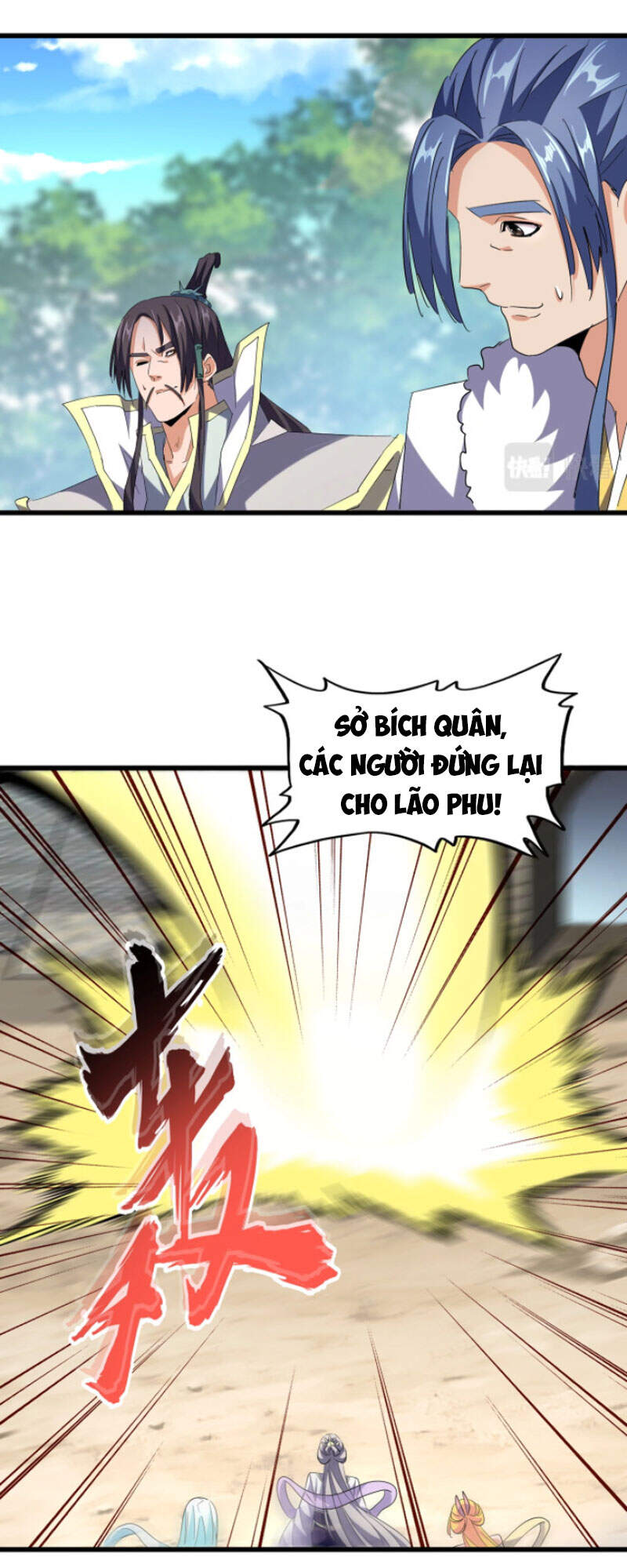 Trang 6