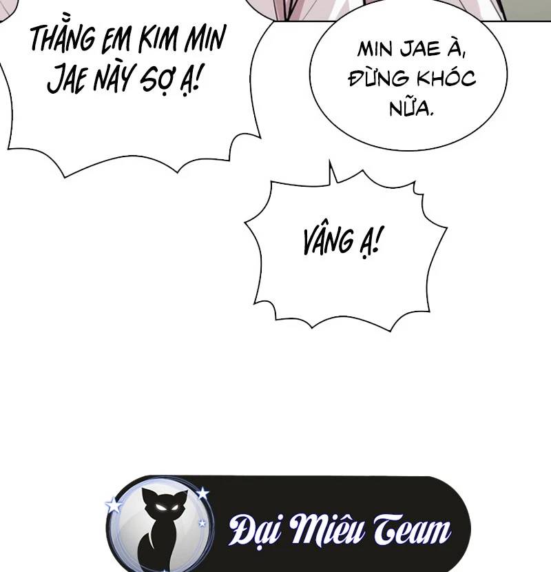 Trang 230