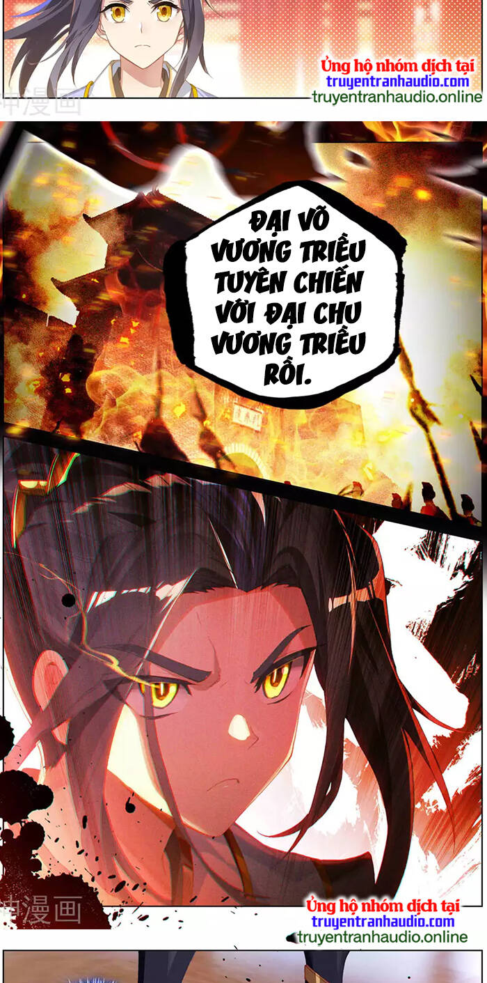 Chương 320.5 - trang 7