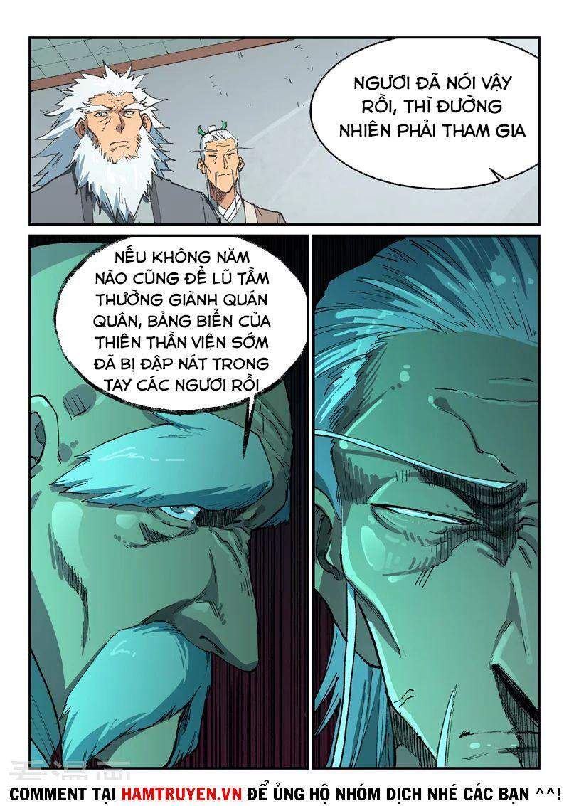Trang 7