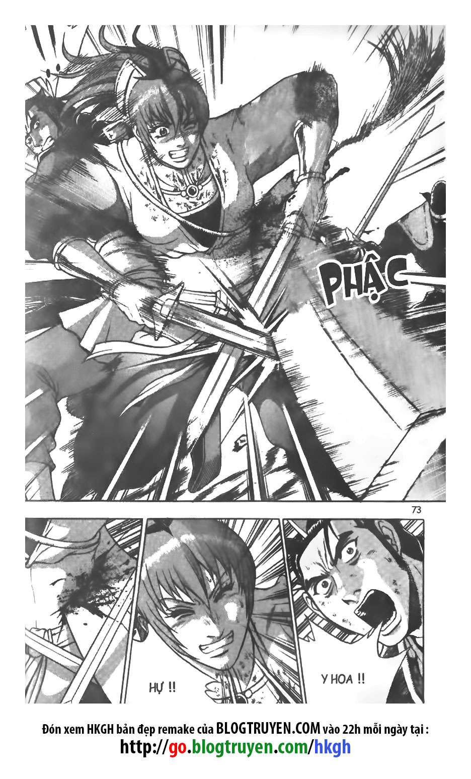 Trang 22