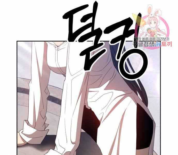 Trang 212