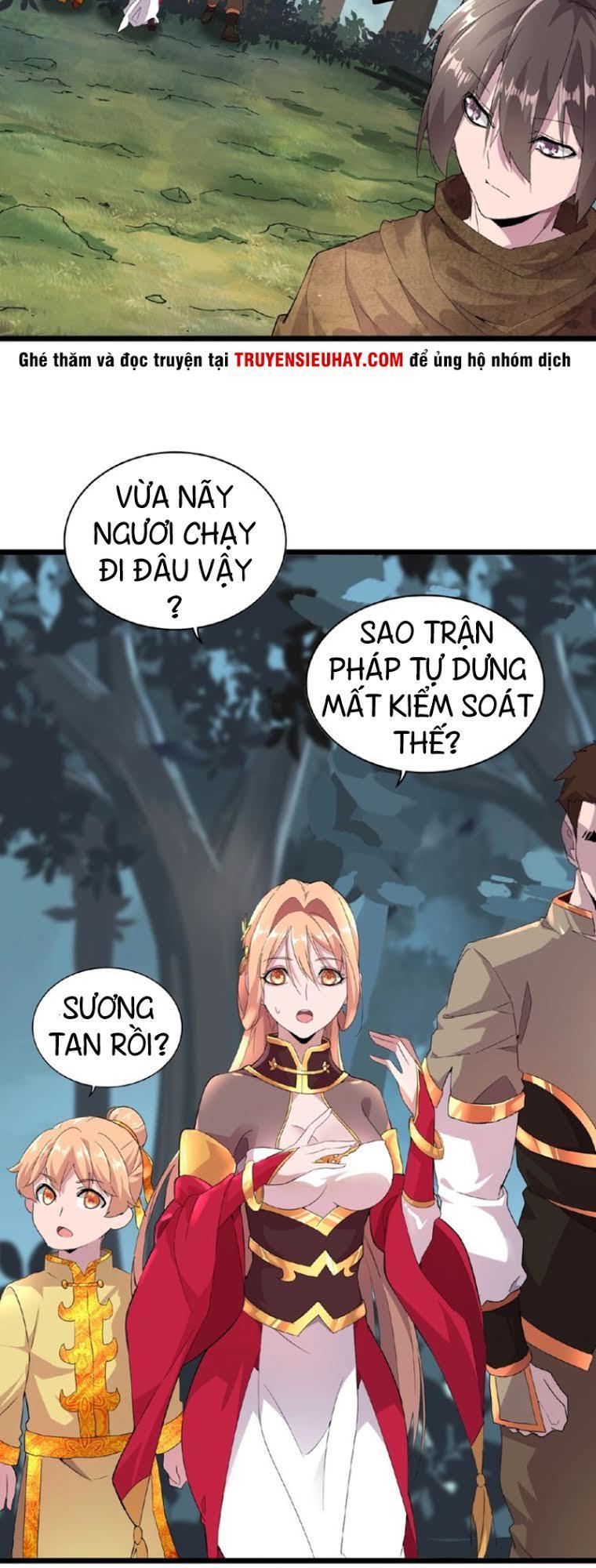 Trang 15