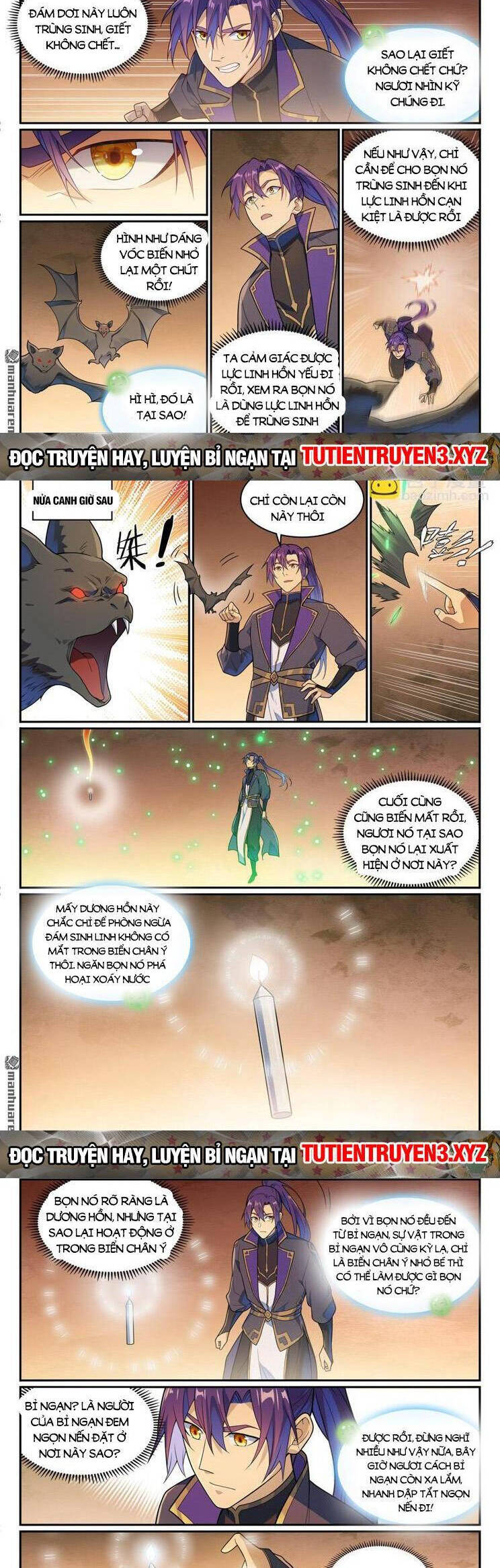Trang 2