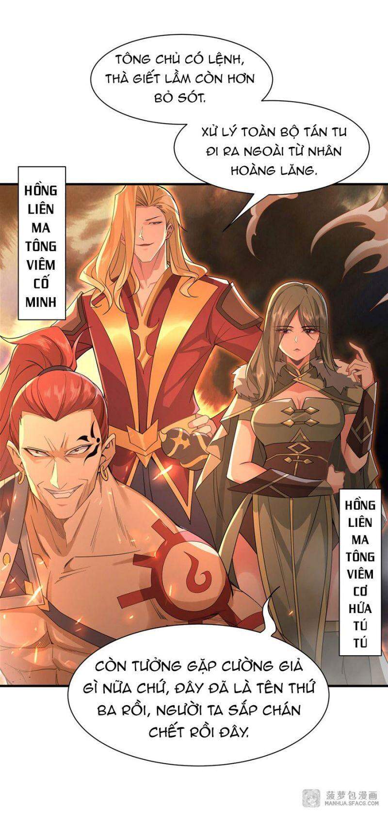 Trang 2