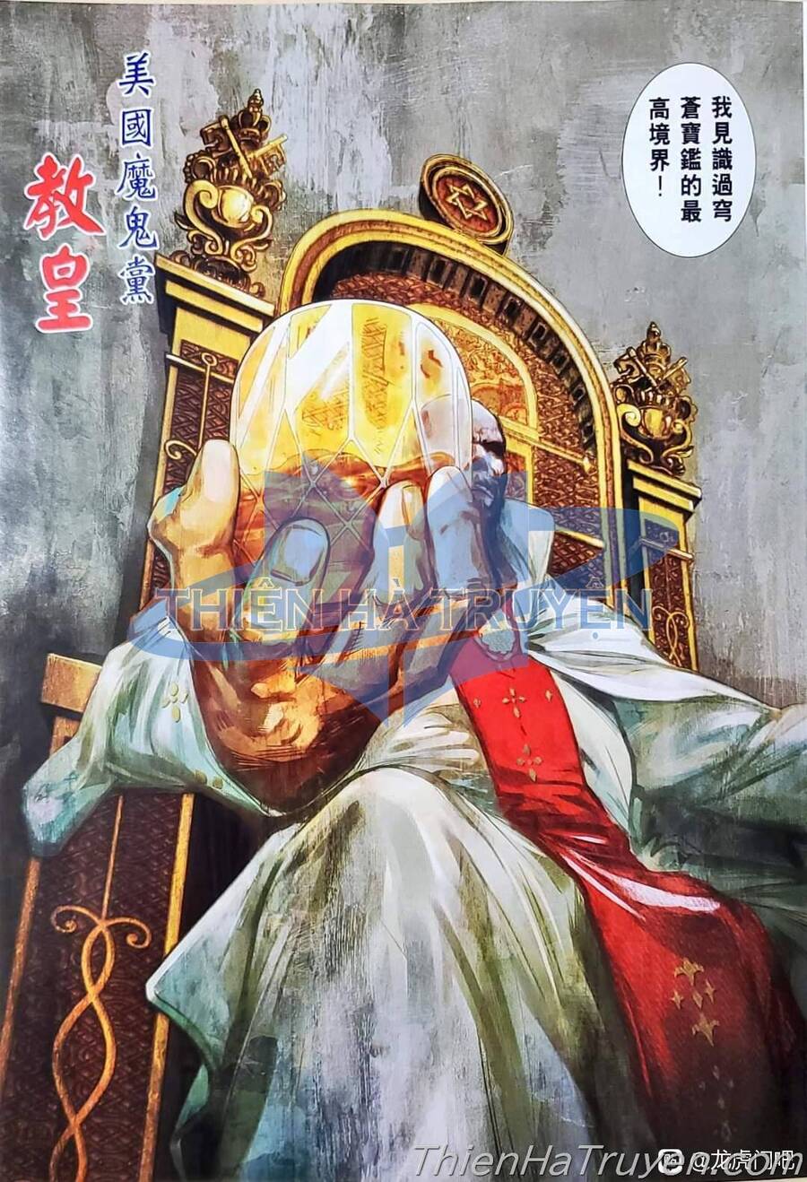 Chương 1136 - trang 31