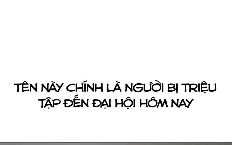 Chương 47.5 - trang 47