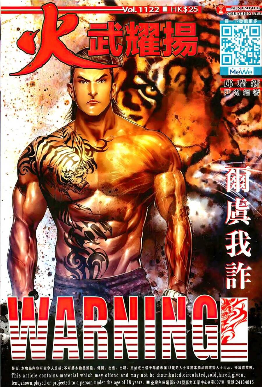 Chương 1122 - trang 1