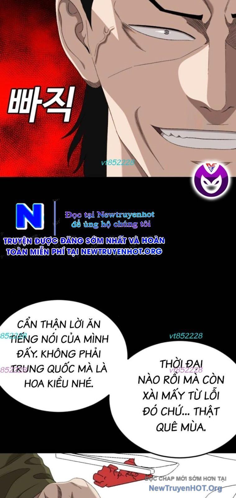 Trang 87