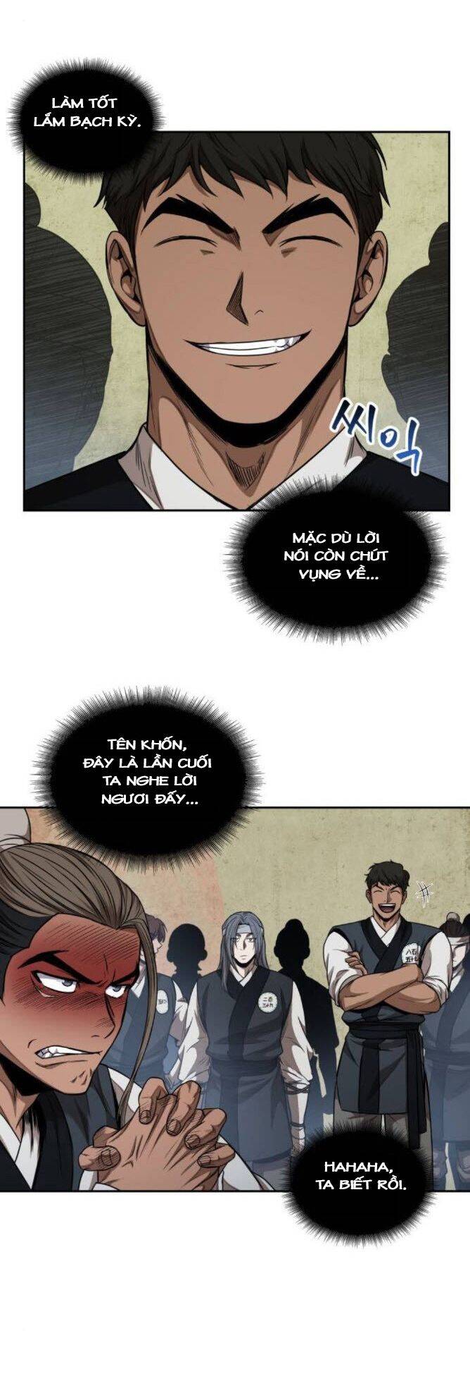 Trang 21