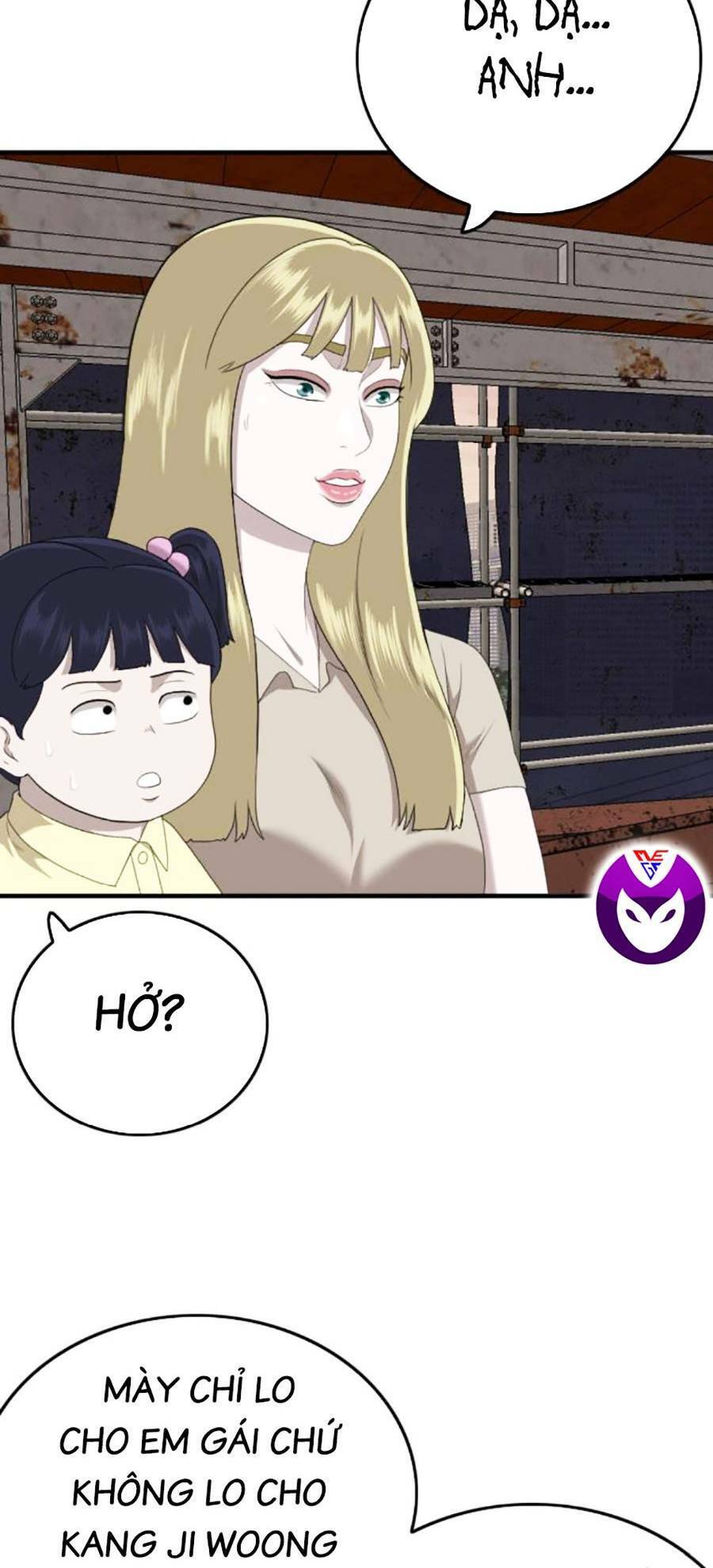 Trang 108