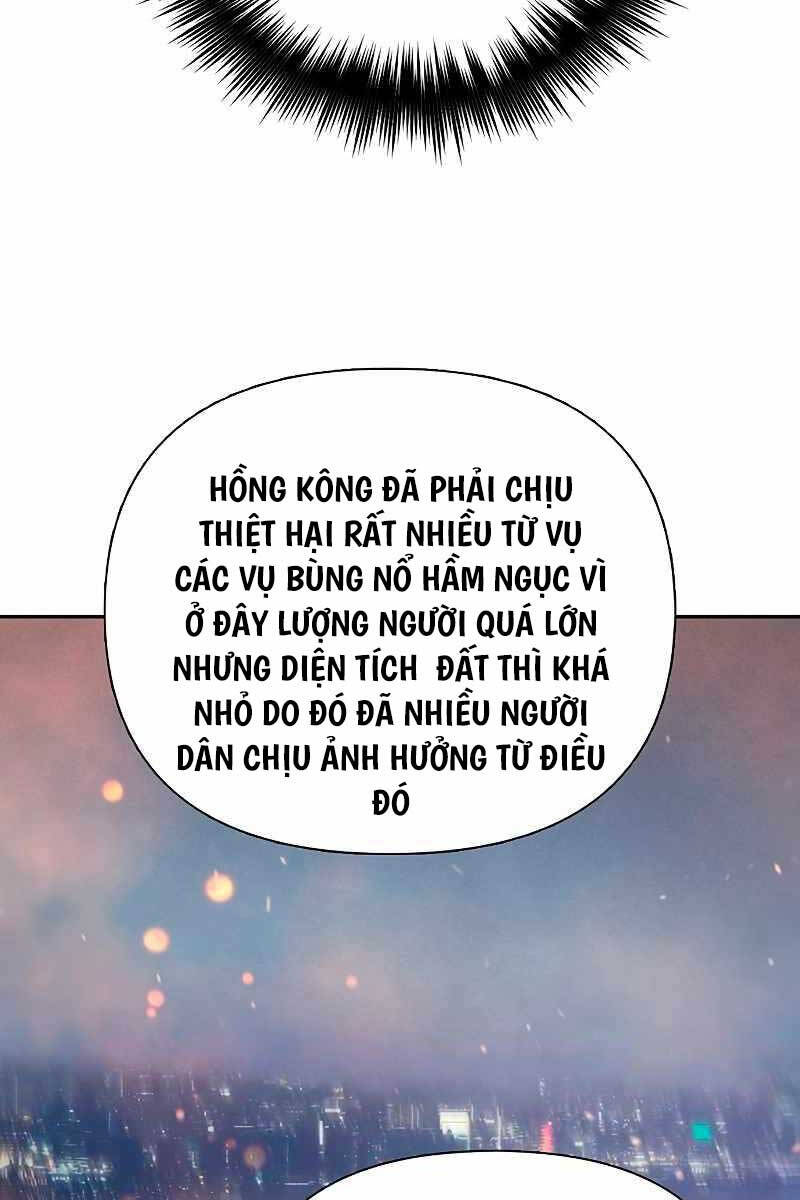Trang 77
