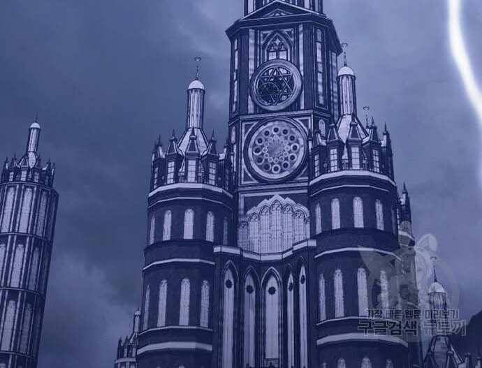 Trang 267