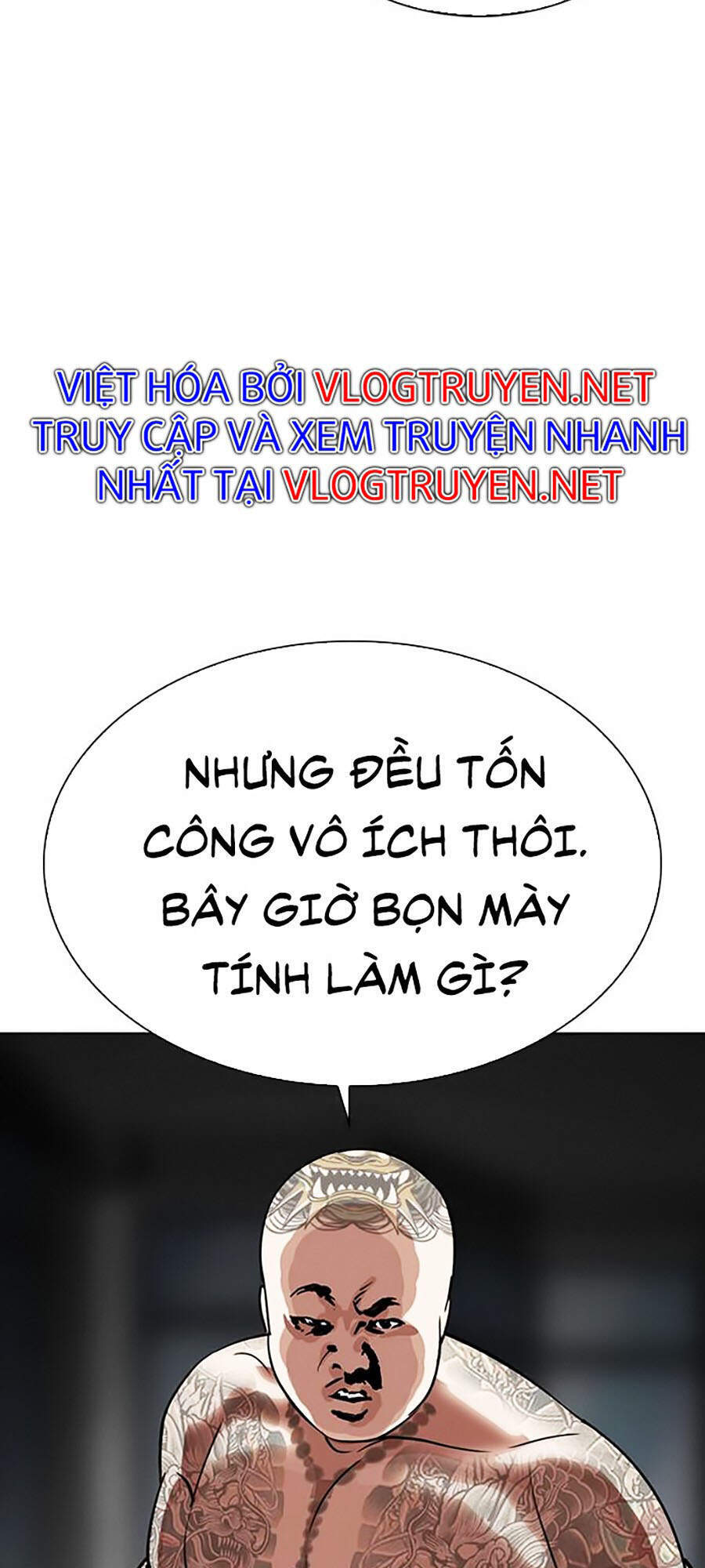 Trang 235