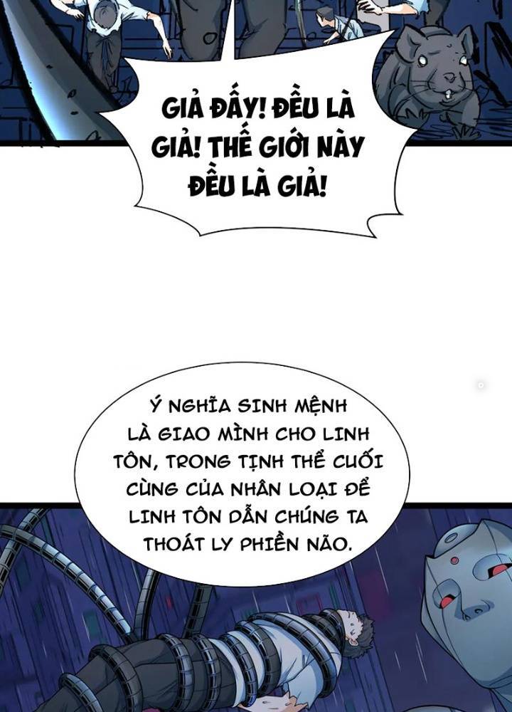 Trang 226