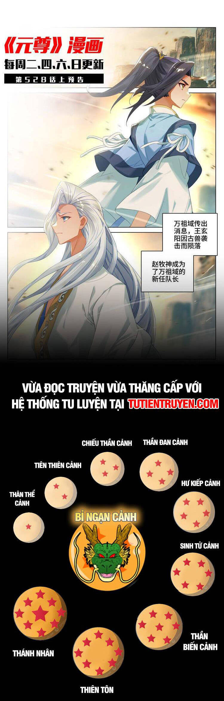 Trang 6
