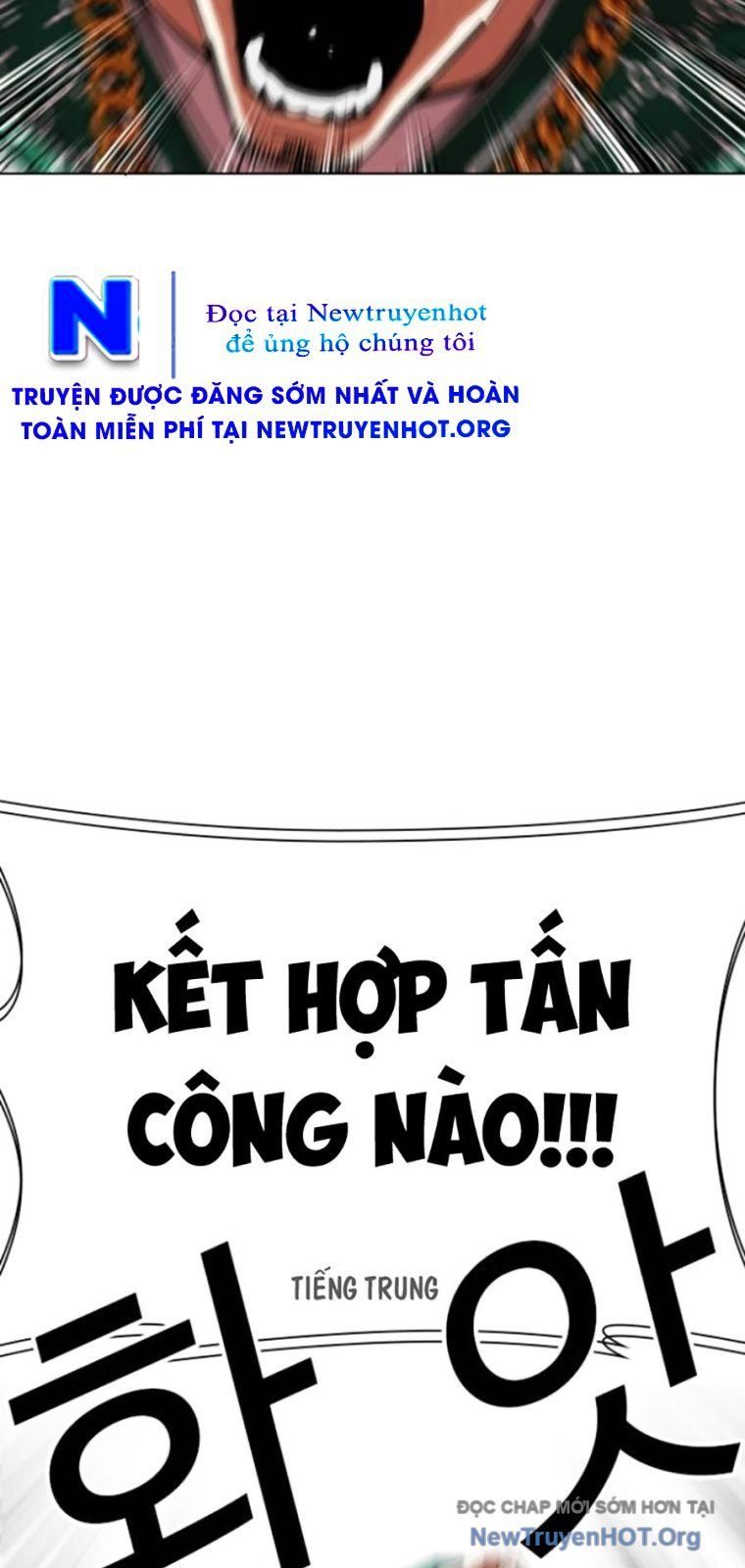 Chương 571 - trang 94