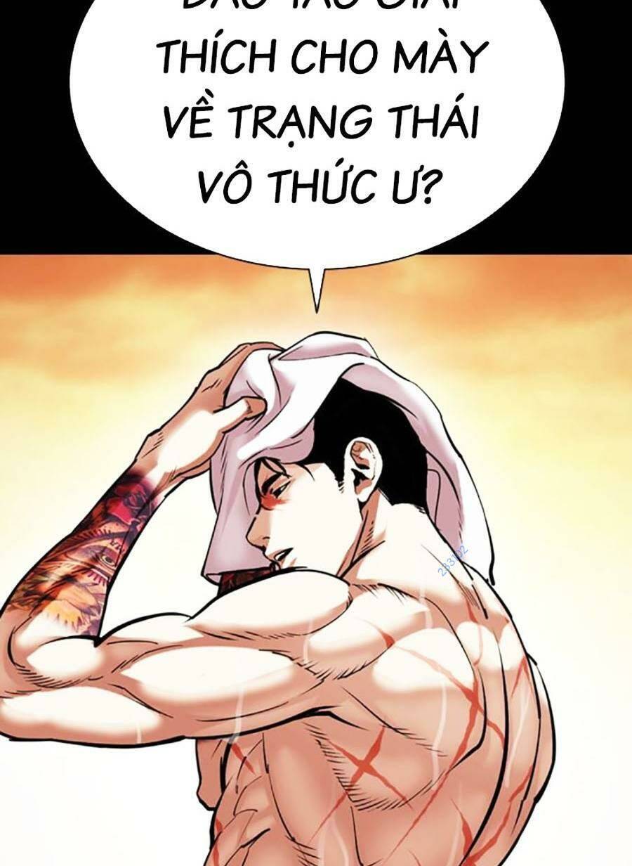 Trang 110