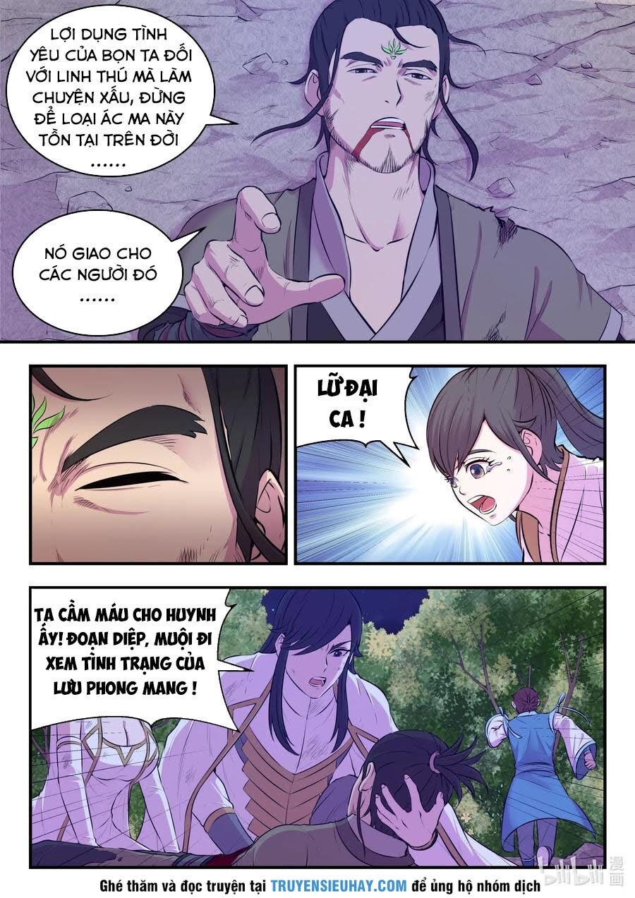 Trang 17