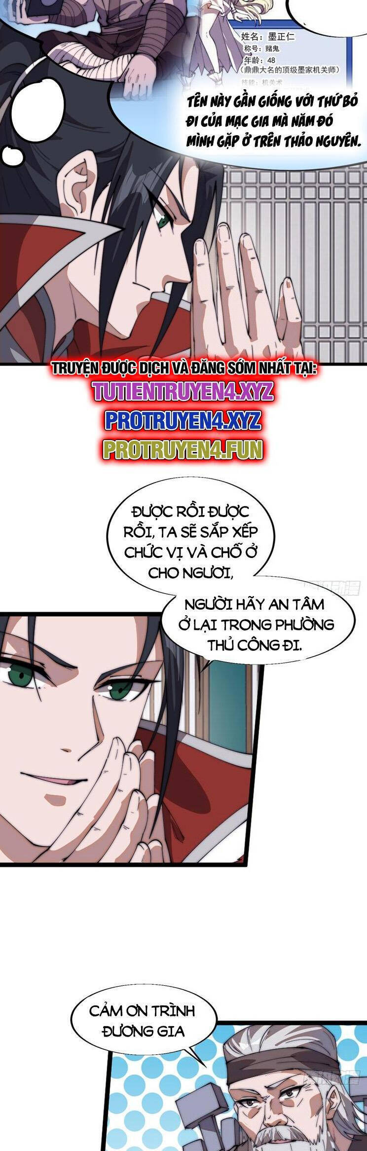 Trang 16