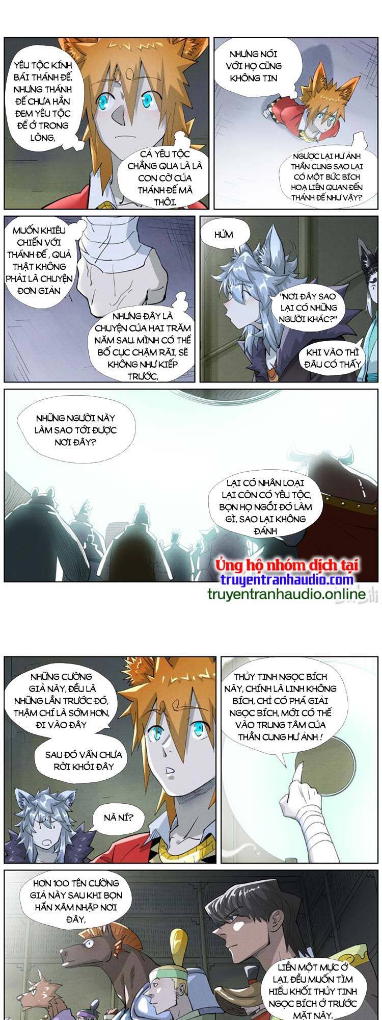 Trang 1