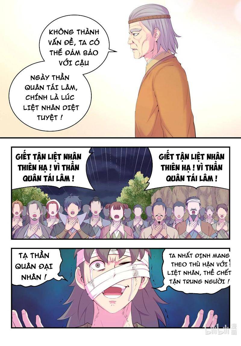 Trang 19