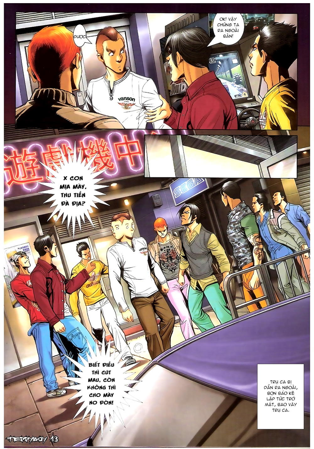 Trang 12